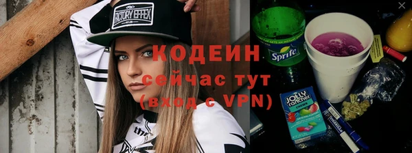 метадон Козельск