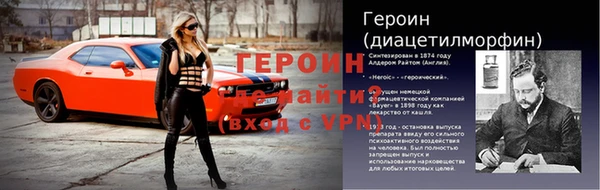 метадон Козельск