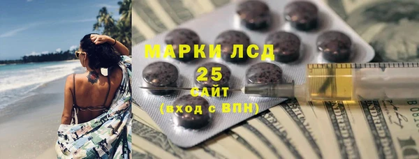 гидропоника Козловка