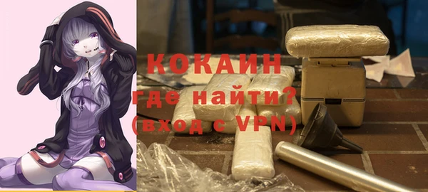 гидропоника Козловка