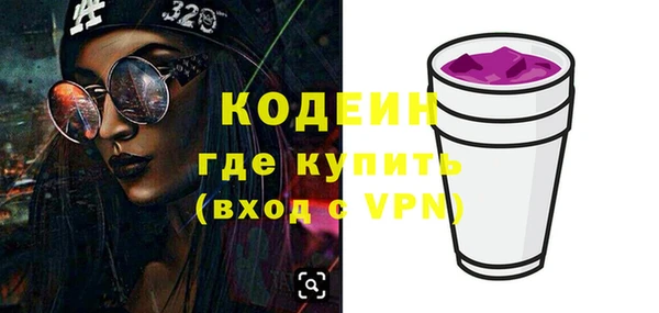 гидропоника Козловка