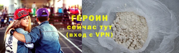 гидропоника Козловка