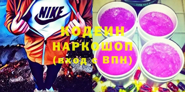 гидропоника Козловка