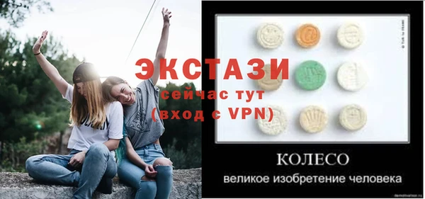 гидропоника Козловка