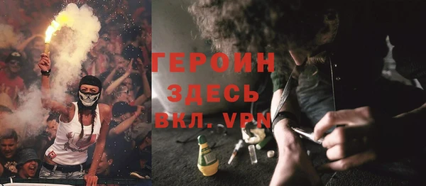 метадон Козельск