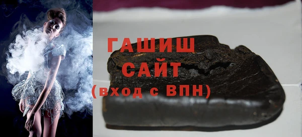 шишки Кодинск