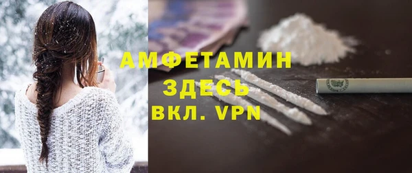 метадон Козельск