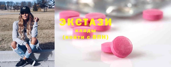 метадон Козельск