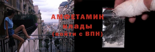 гидропоника Козловка