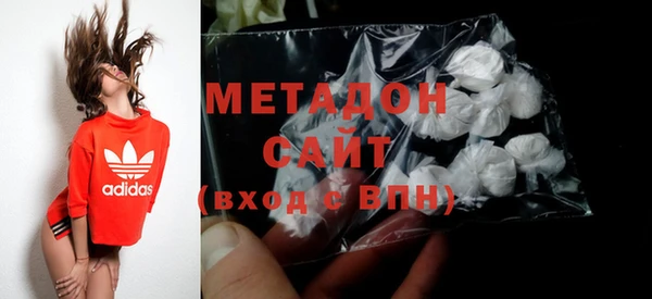 гидропоника Козловка