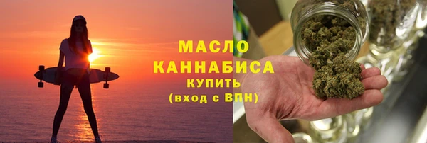 метадон Козельск