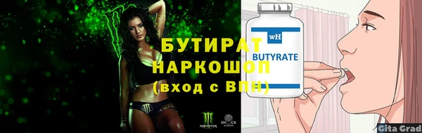 метадон Козельск