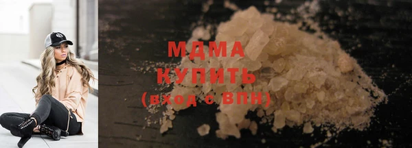 прущая мука Костерёво
