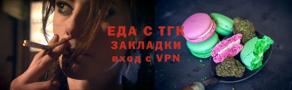 метадон Козельск