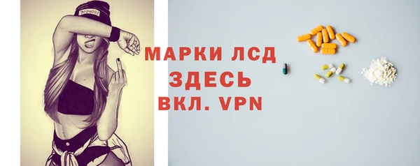гидропоника Козловка