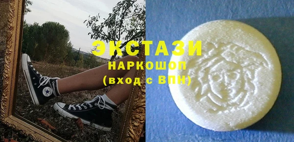 гидропоника Козловка