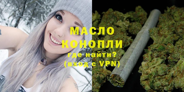 метадон Козельск