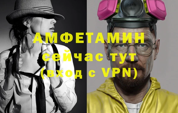 гидропоника Козловка