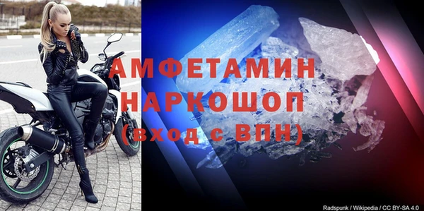 гидропоника Коряжма