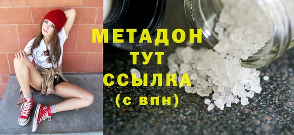 прущая мука Костерёво
