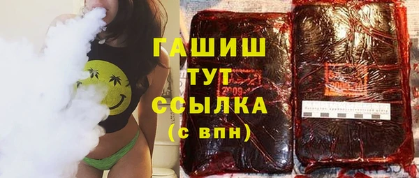 метадон Козельск