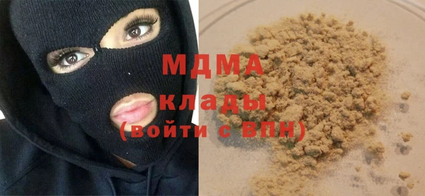 метадон Козельск