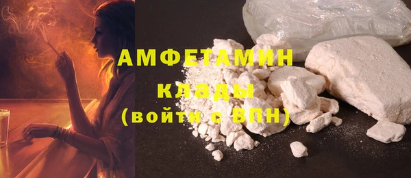 метадон Козельск